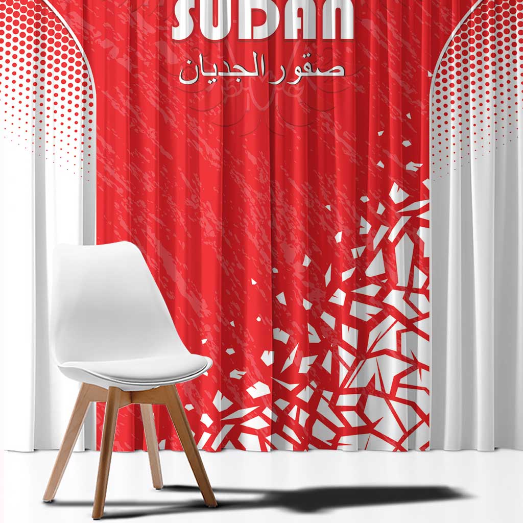Sudan Football Window Curtain Come On Falcons of Jediane - Wonder Print Shop