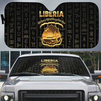 Liberia Vai Syllabary Vertical Pattern Auto Sun Shade - Wonder Print Shop