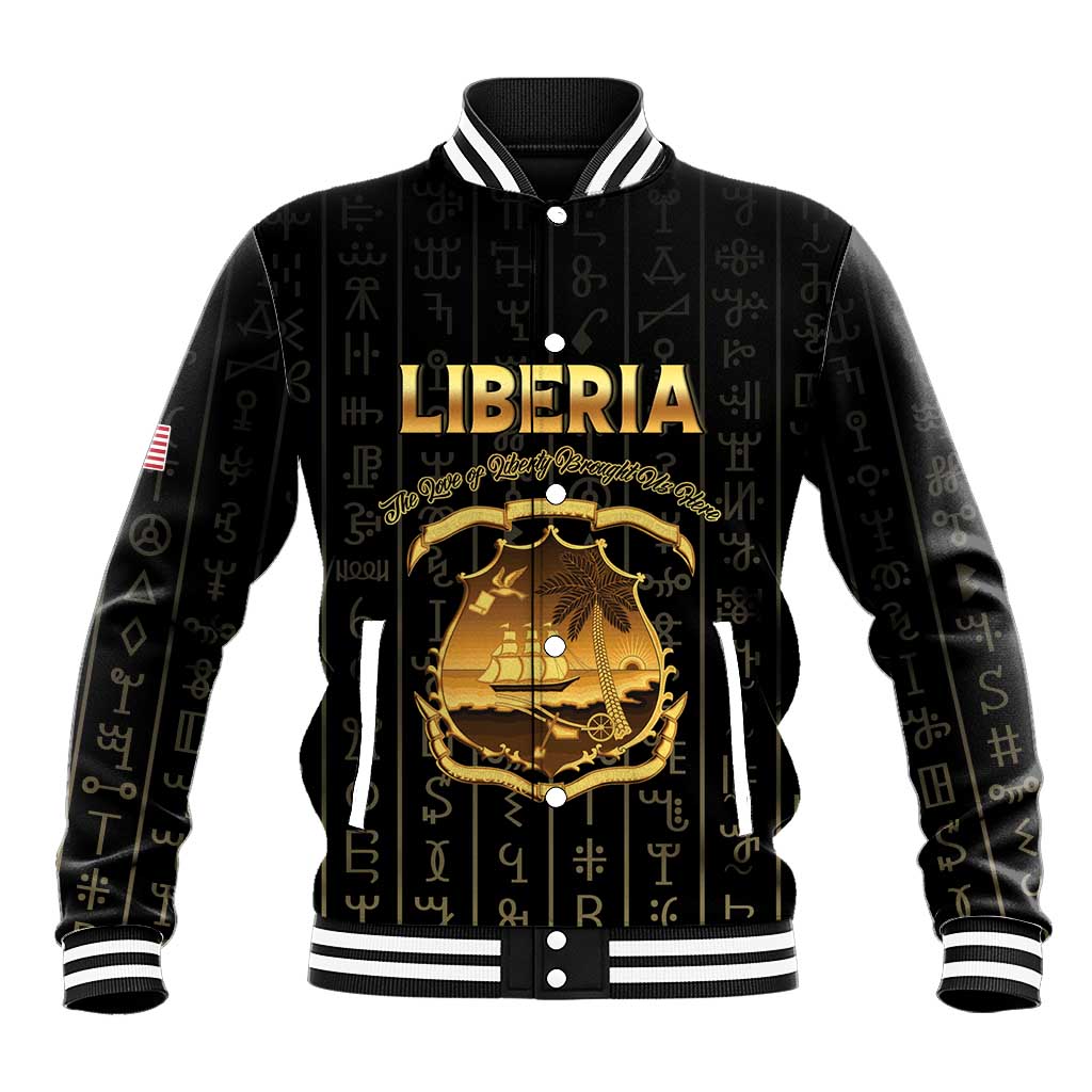 Personalized Liberia Vai Syllabary Vertical Pattern Baseball Jacket - Wonder Print Shop