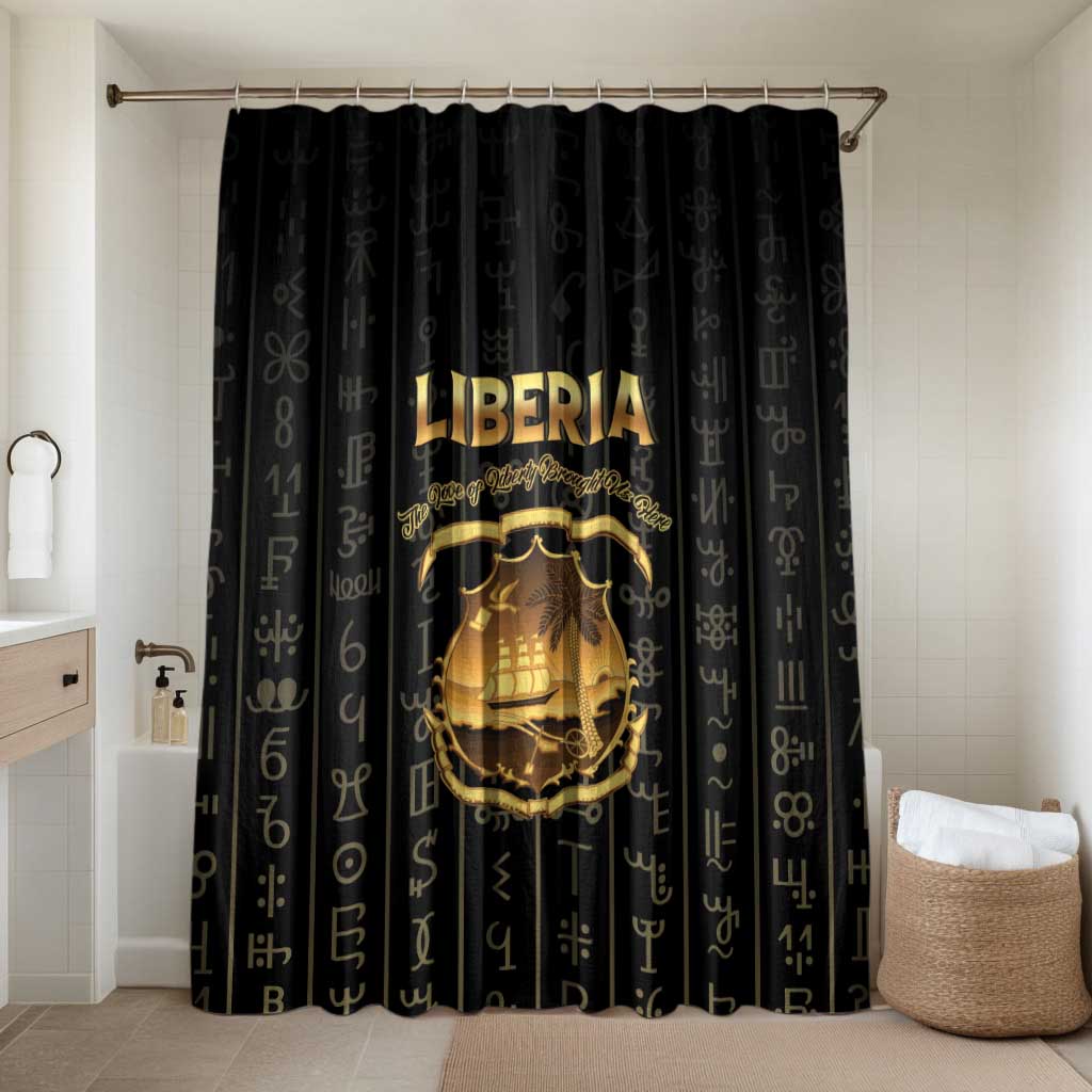 Liberia Vai Syllabary Vertical Pattern Bathroom Set - Wonder Print Shop