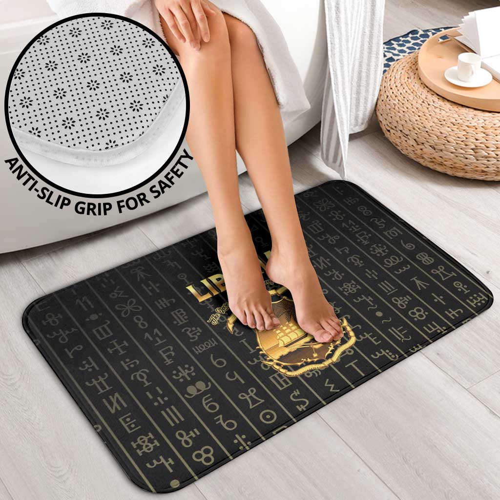 Liberia Vai Syllabary Vertical Pattern Bathroom Set - Wonder Print Shop