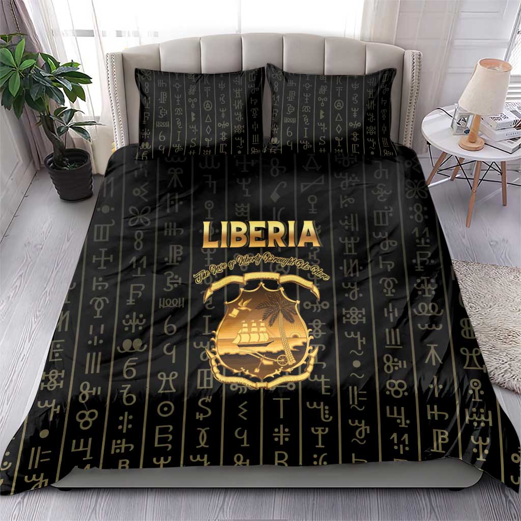 Liberia Vai Syllabary Vertical Pattern Bedding Set - Wonder Print Shop