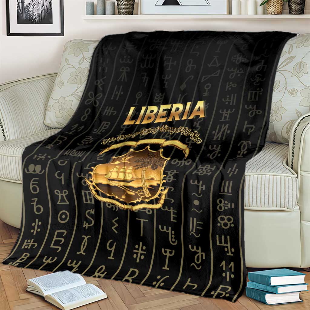 Liberia Vai Syllabary Vertical Pattern Blanket - Wonder Print Shop