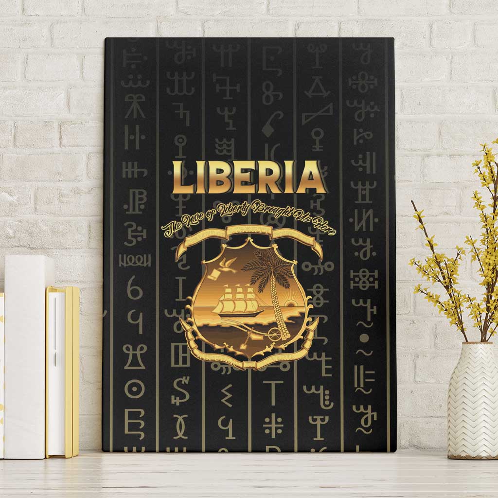 Liberia Vai Syllabary Vertical Pattern Canvas Wall Art - Wonder Print Shop