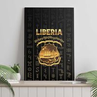 Liberia Vai Syllabary Vertical Pattern Canvas Wall Art - Wonder Print Shop