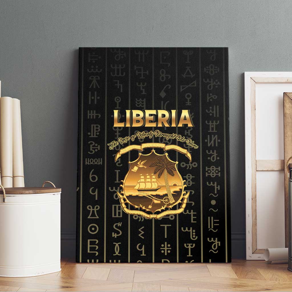 Liberia Vai Syllabary Vertical Pattern Canvas Wall Art - Wonder Print Shop
