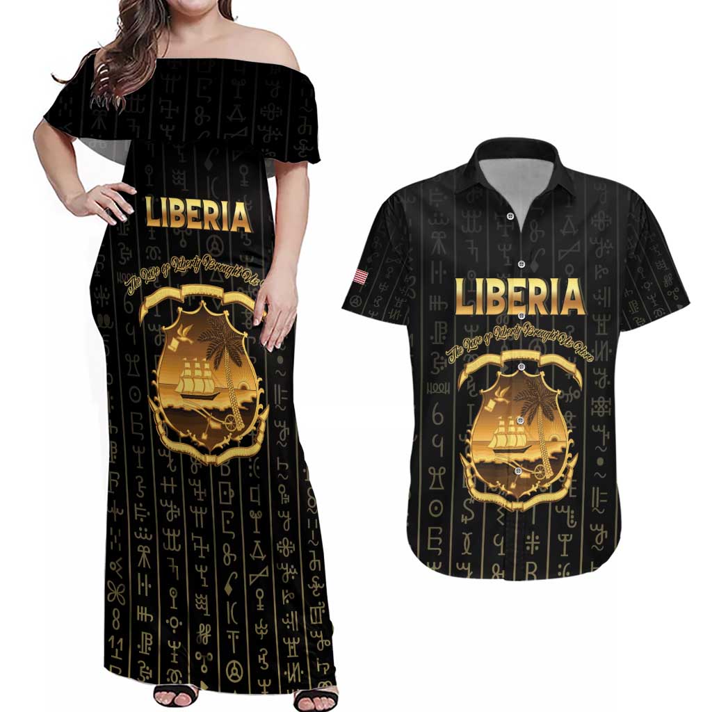 Personalized Liberia Vai Syllabary Vertical Pattern Couples Matching Off Shoulder Maxi Dress and Hawaiian Shirt - Wonder Print Shop
