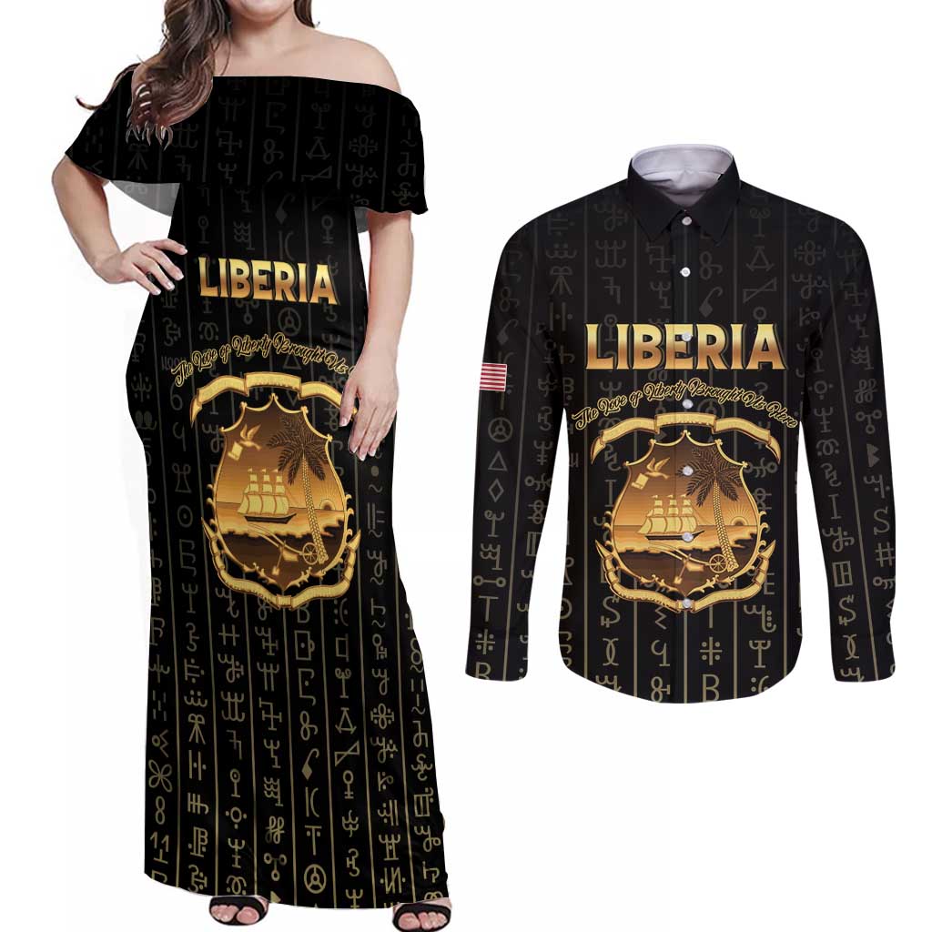 Personalized Liberia Vai Syllabary Vertical Pattern Couples Matching Off Shoulder Maxi Dress and Long Sleeve Button Shirt - Wonder Print Shop