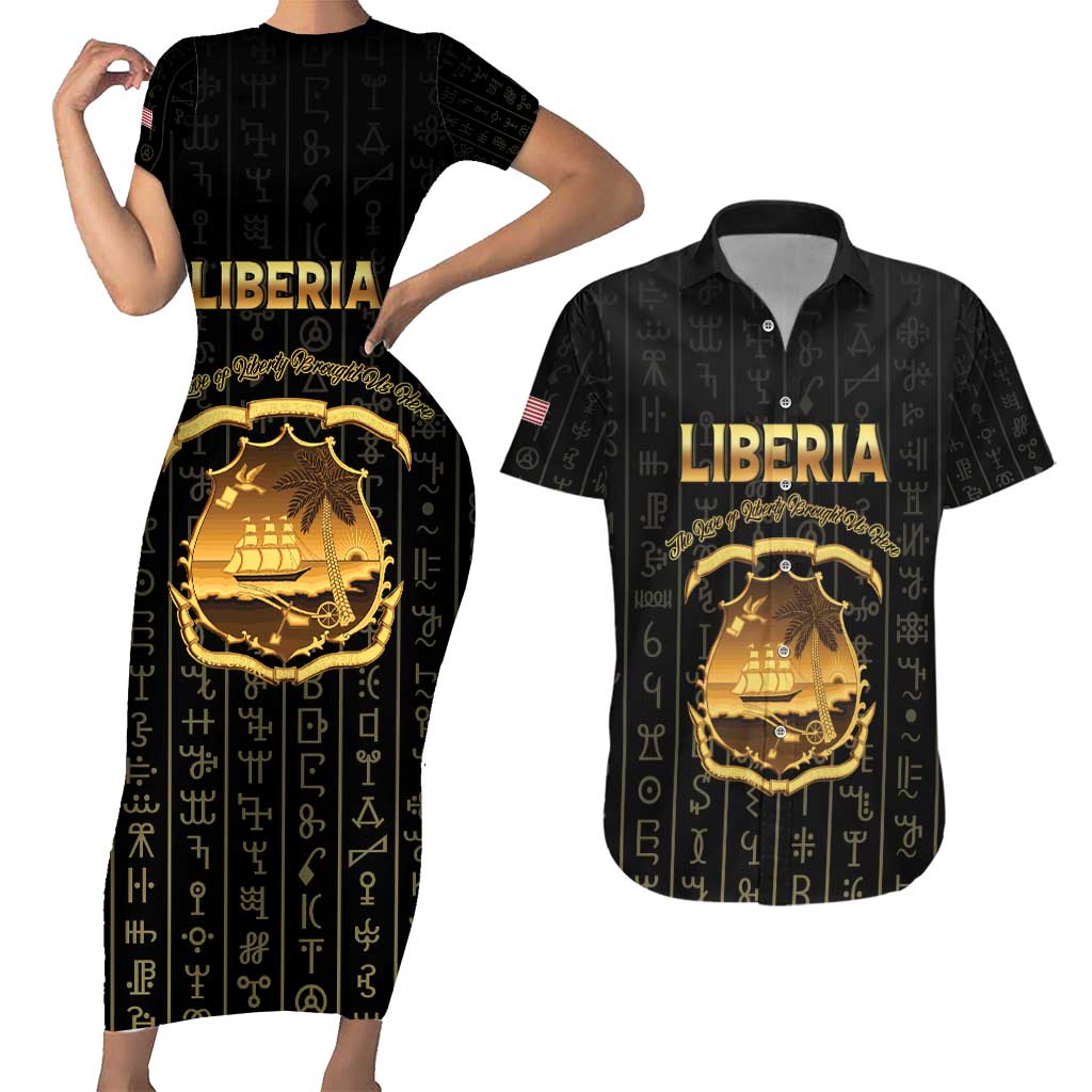 Personalized Liberia Vai Syllabary Vertical Pattern Couples Matching Short Sleeve Bodycon Dress and Hawaiian Shirt - Wonder Print Shop