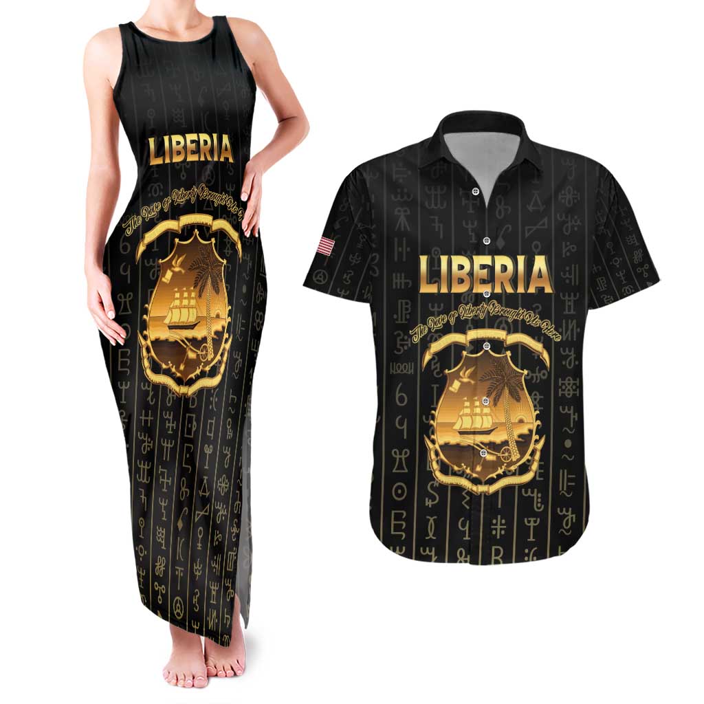 Personalized Liberia Vai Syllabary Vertical Pattern Couples Matching Tank Maxi Dress and Hawaiian Shirt - Wonder Print Shop