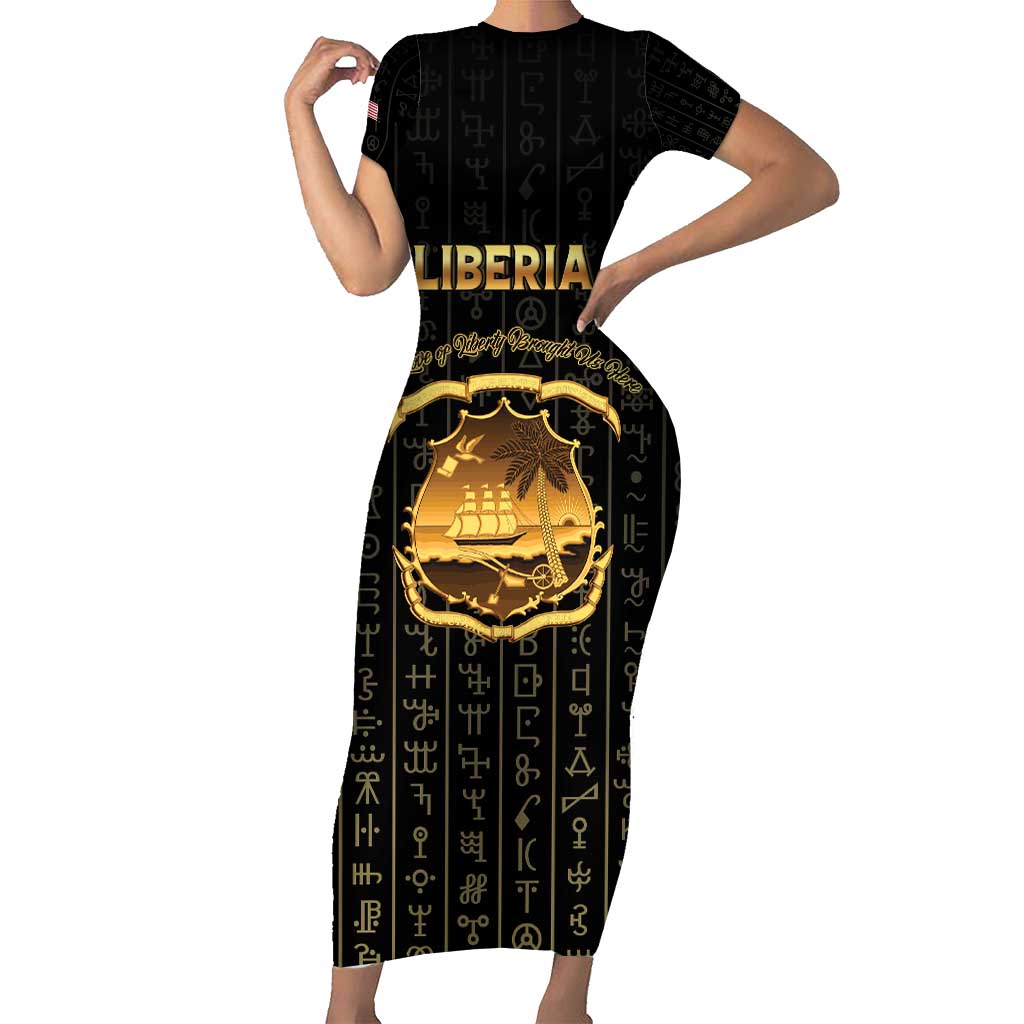 Personalized Liberia Vai Syllabary Vertical Pattern Family Matching Short Sleeve Bodycon Dress and Hawaiian Shirt - Wonder Print Shop