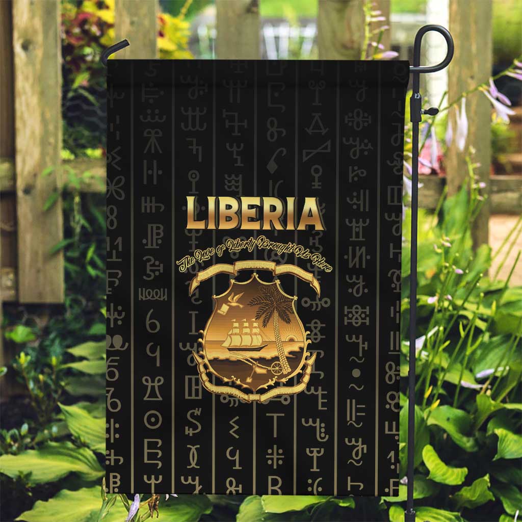 Liberia Vai Syllabary Vertical Pattern Garden Flag - Wonder Print Shop