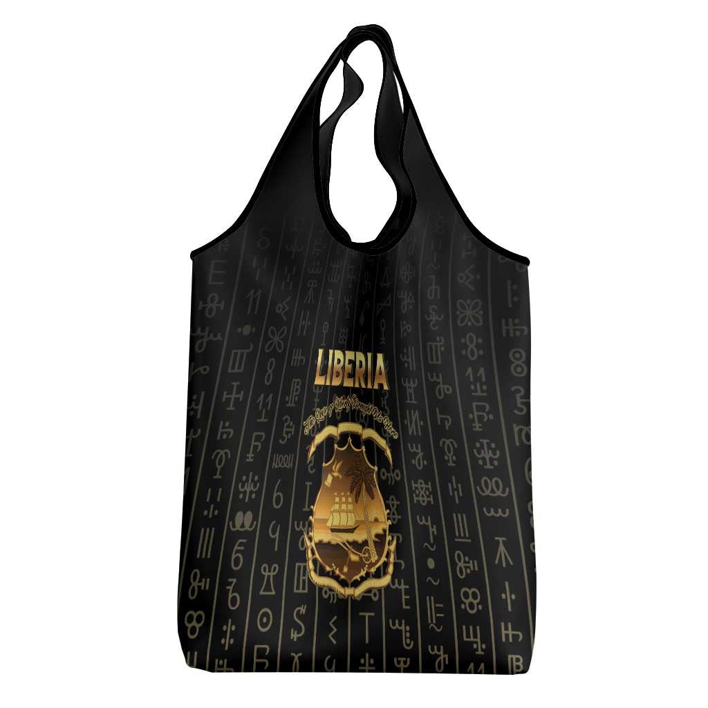 Liberia Vai Syllabary Vertical Pattern Grocery Bag - Wonder Print Shop