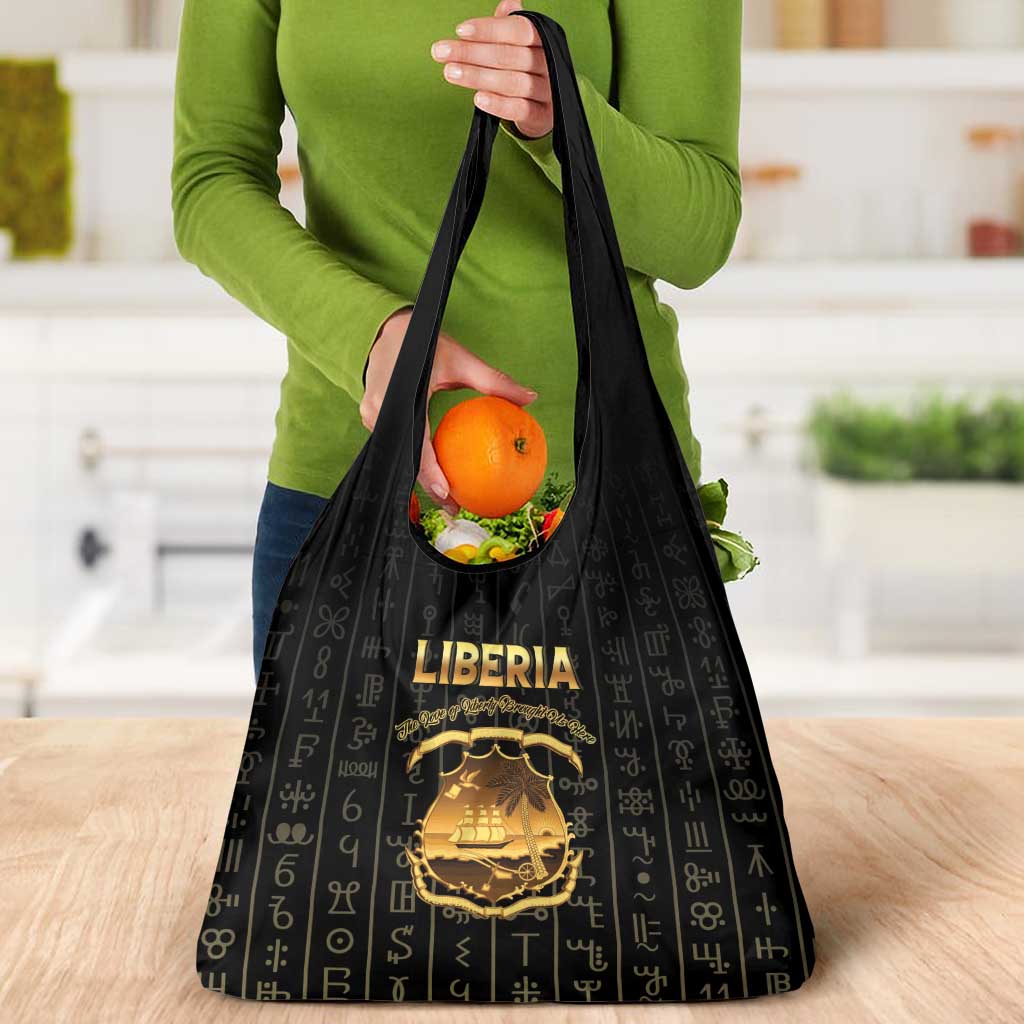 Liberia Vai Syllabary Vertical Pattern Grocery Bag - Wonder Print Shop
