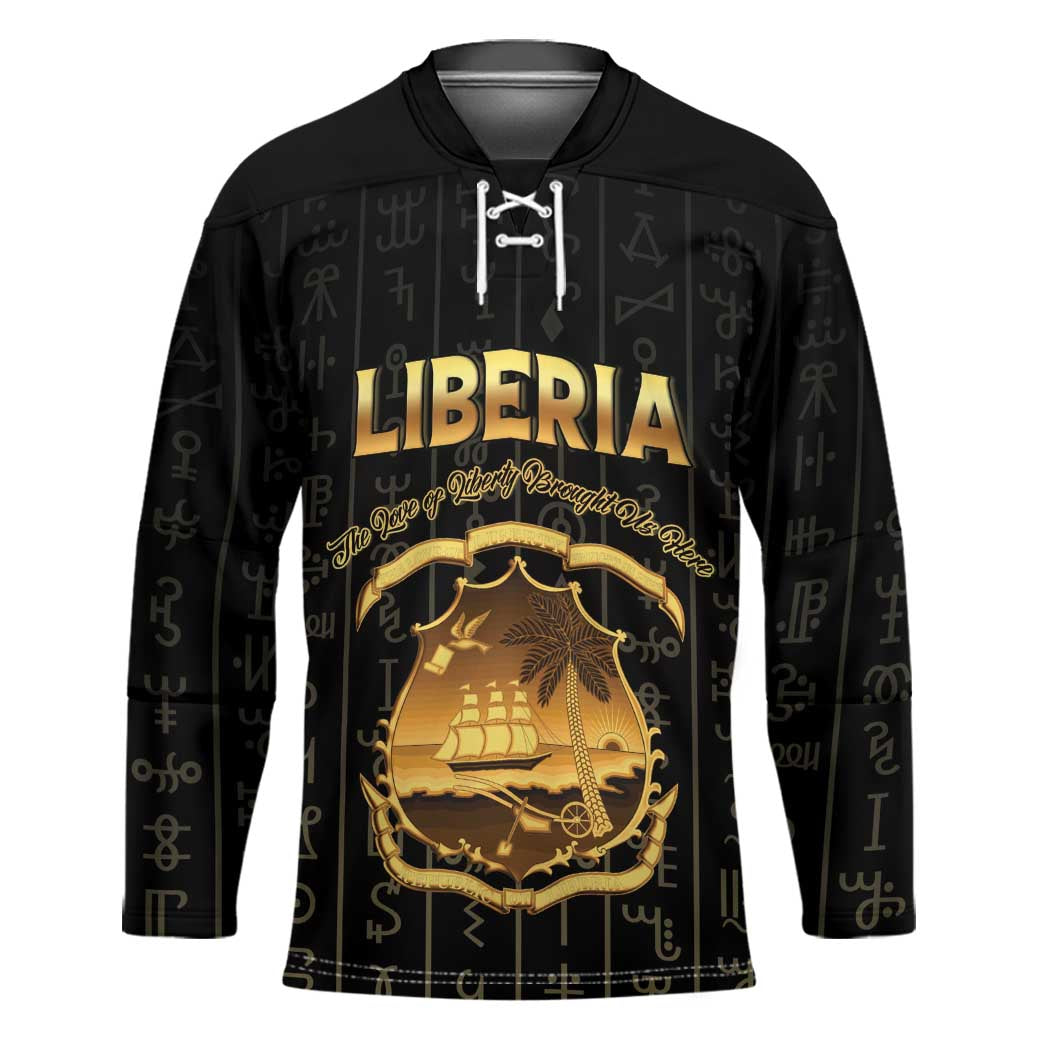 Personalized Liberia Vai Syllabary Vertical Pattern Hockey Jersey - Wonder Print Shop