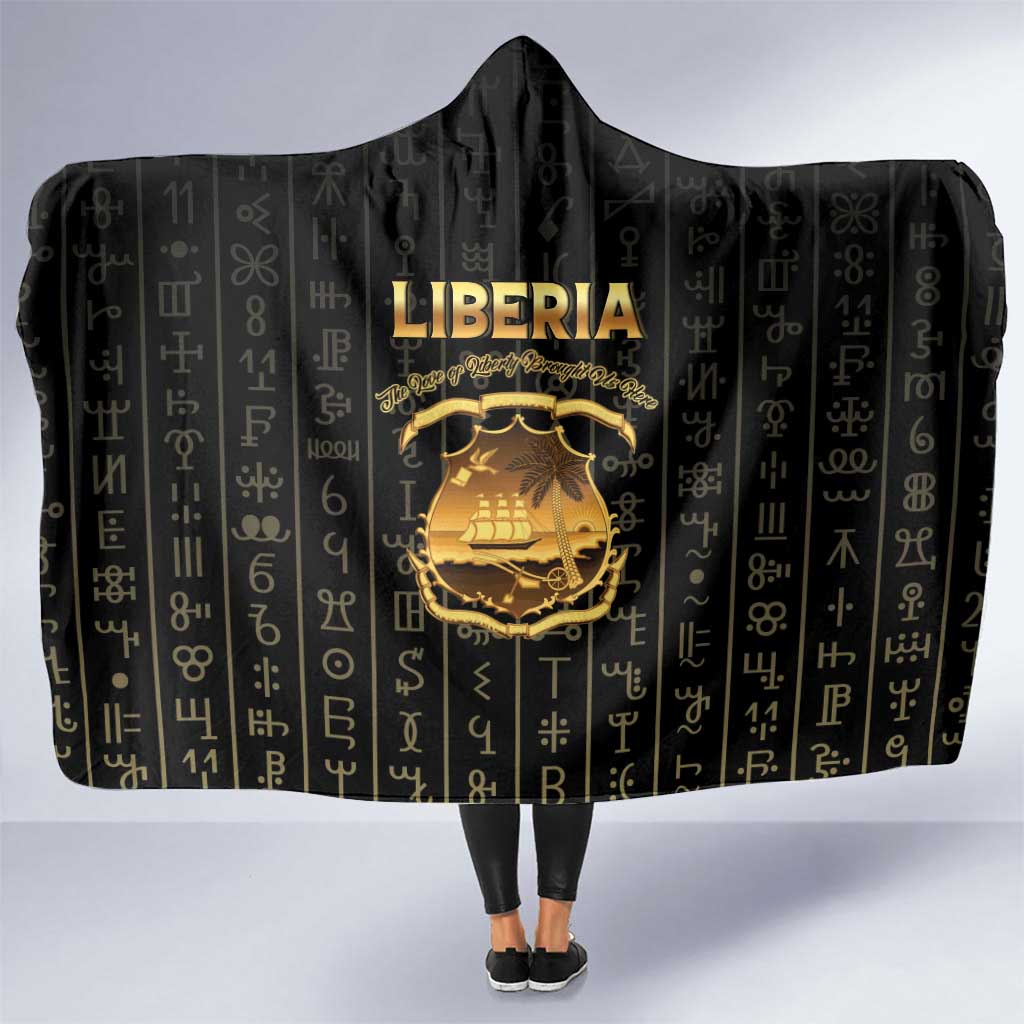 Liberia Vai Syllabary Vertical Pattern Hooded Blanket - Wonder Print Shop
