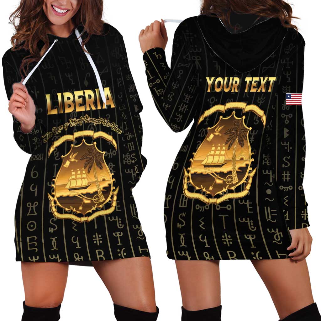 Personalized Liberia Vai Syllabary Vertical Pattern Hoodie Dress - Wonder Print Shop