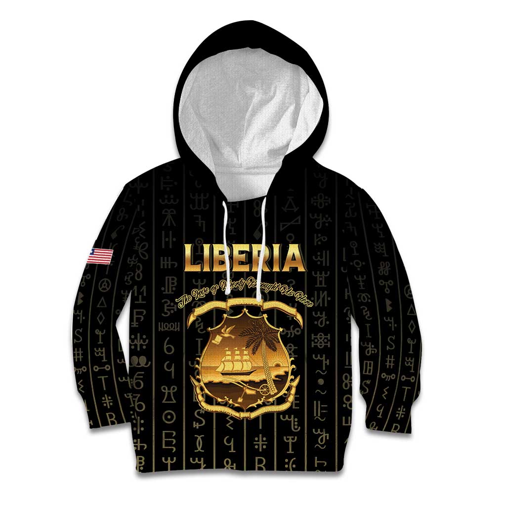 Personalized Liberia Vai Syllabary Vertical Pattern Kid Hoodie - Wonder Print Shop