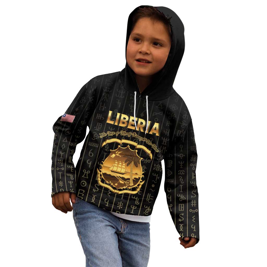 Personalized Liberia Vai Syllabary Vertical Pattern Kid Hoodie - Wonder Print Shop