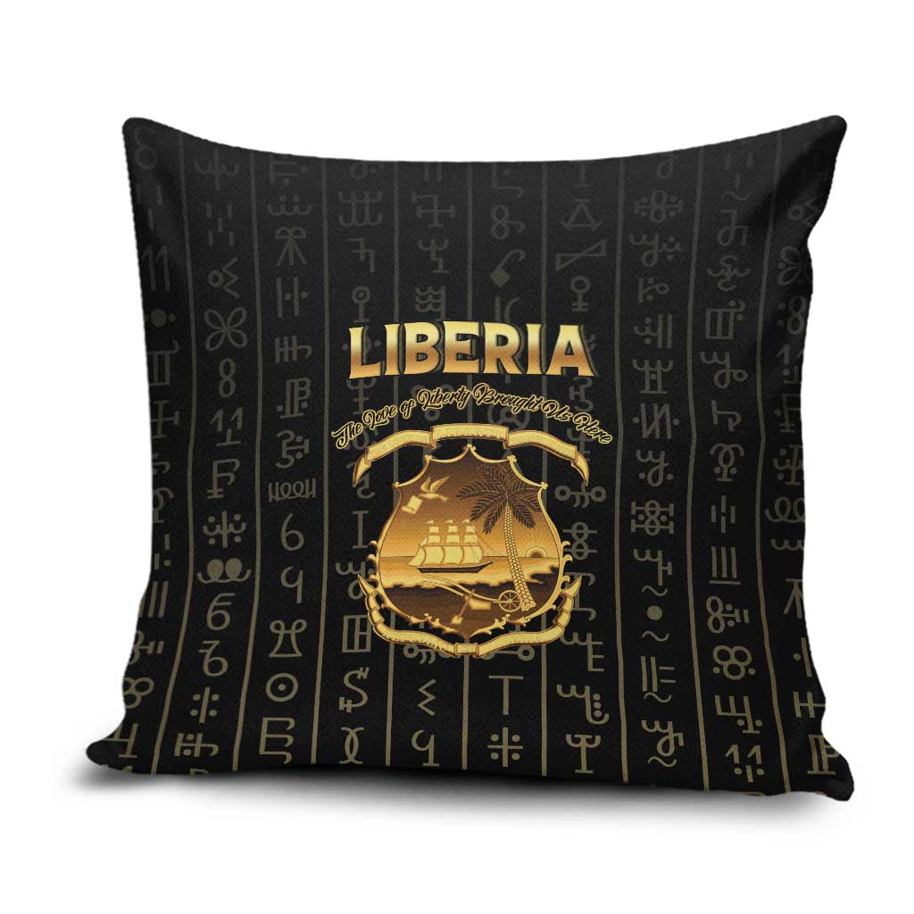 Liberia Vai Syllabary Vertical Pattern Pillow Cover - Wonder Print Shop