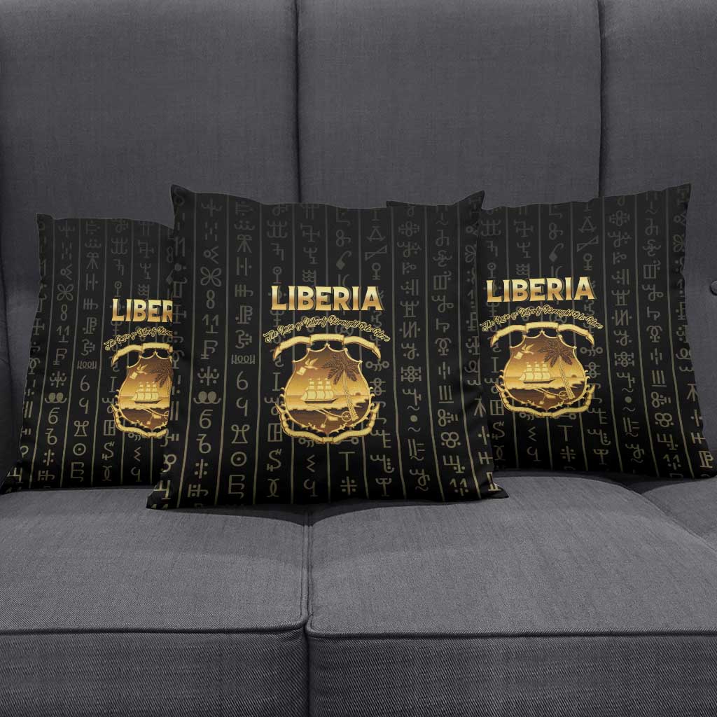 Liberia Vai Syllabary Vertical Pattern Pillow Cover - Wonder Print Shop