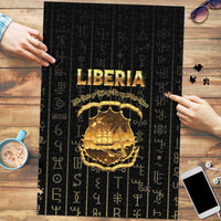 Liberia Vai Syllabary Vertical Pattern Puzzle - Wonder Print Shop