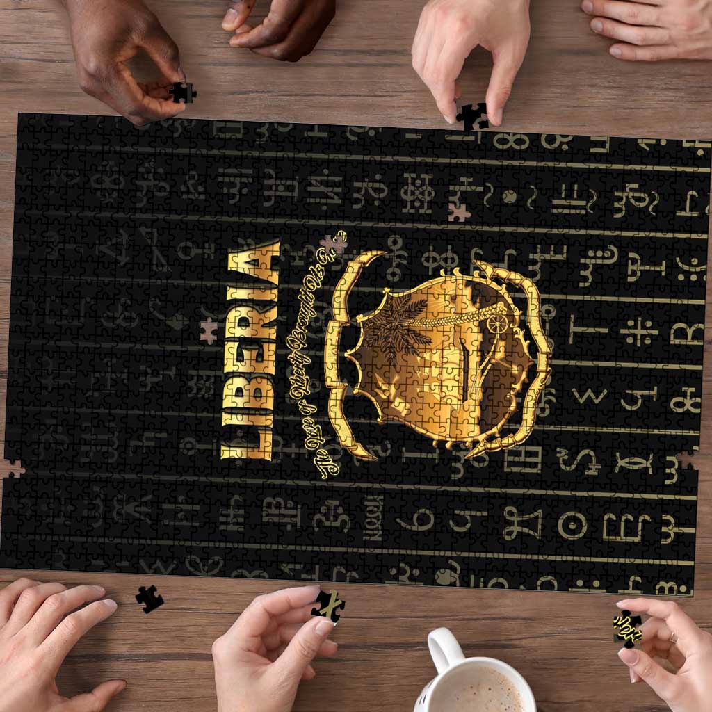 Liberia Vai Syllabary Vertical Pattern Puzzle - Wonder Print Shop