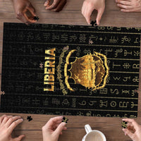 Liberia Vai Syllabary Vertical Pattern Puzzle - Wonder Print Shop