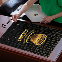 Liberia Vai Syllabary Vertical Pattern Puzzle - Wonder Print Shop