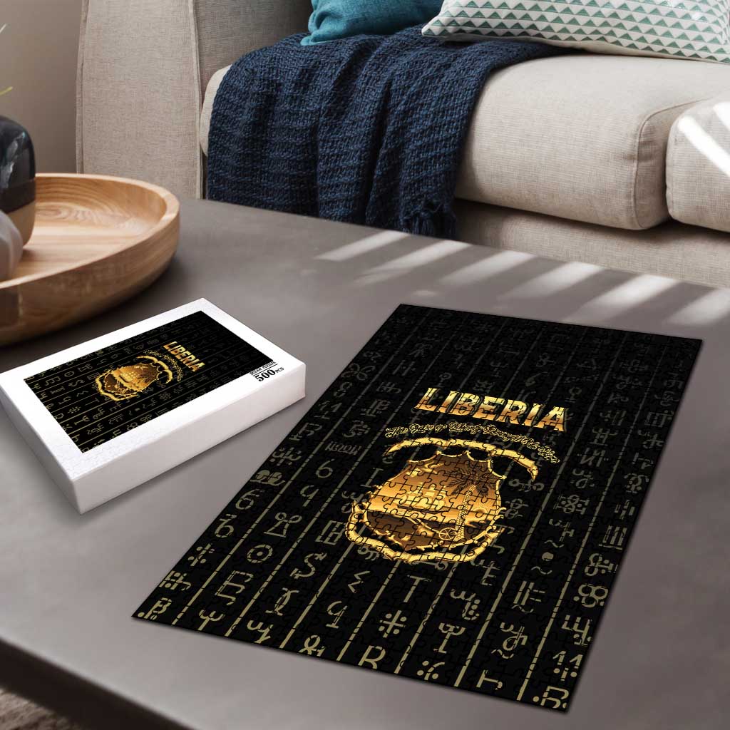 Liberia Vai Syllabary Vertical Pattern Puzzle - Wonder Print Shop