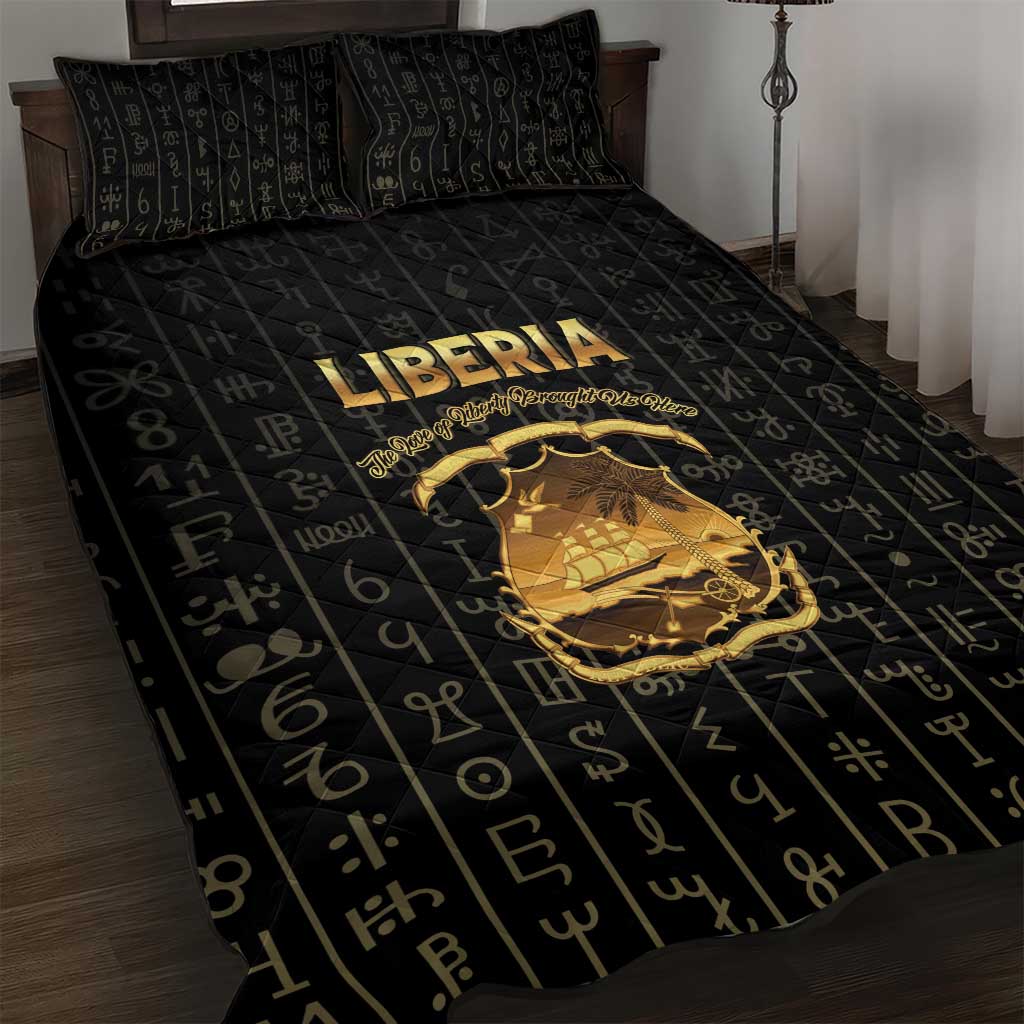 Liberia Vai Syllabary Vertical Pattern Quilt Bed Set - Wonder Print Shop
