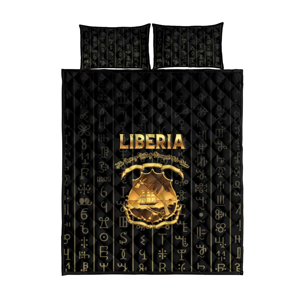 Liberia Vai Syllabary Vertical Pattern Quilt Bed Set - Wonder Print Shop