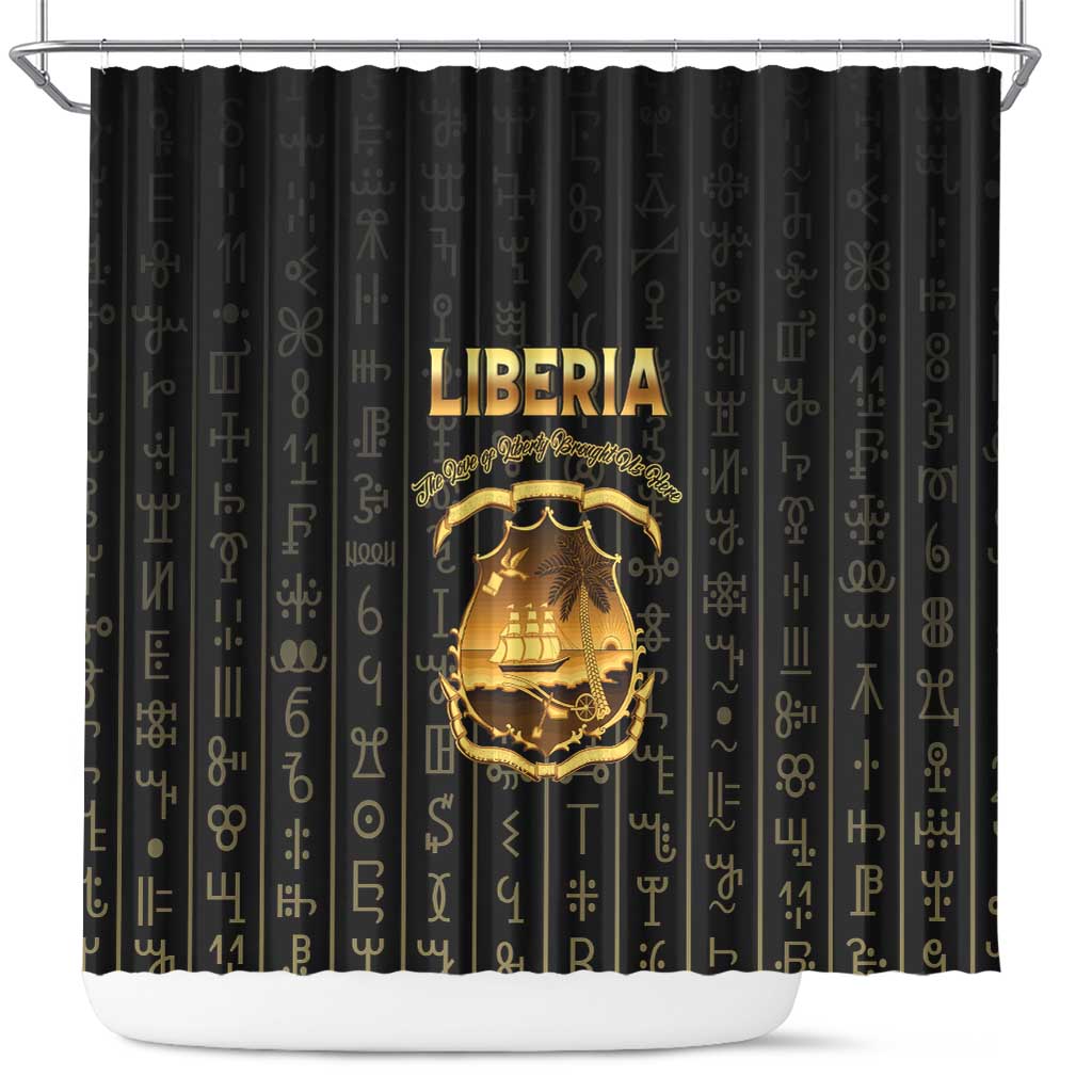 Liberia Vai Syllabary Vertical Pattern Shower Curtain - Wonder Print Shop