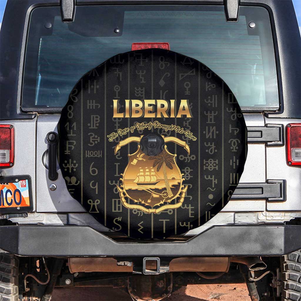 Liberia Vai Syllabary Vertical Pattern Spare Tire Cover - Wonder Print Shop