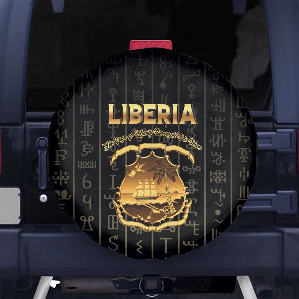 Liberia Vai Syllabary Vertical Pattern Spare Tire Cover - Wonder Print Shop