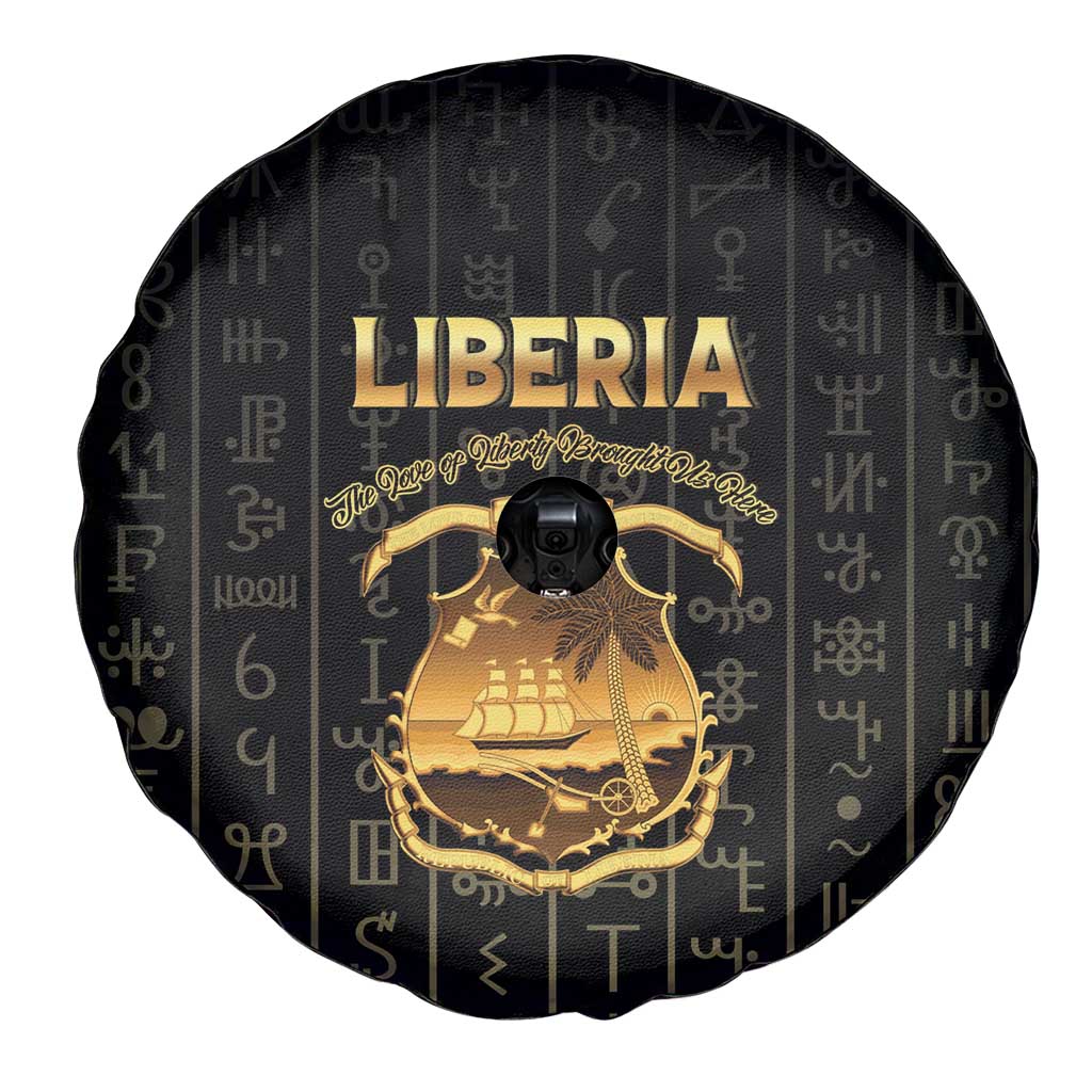 Liberia Vai Syllabary Vertical Pattern Spare Tire Cover - Wonder Print Shop