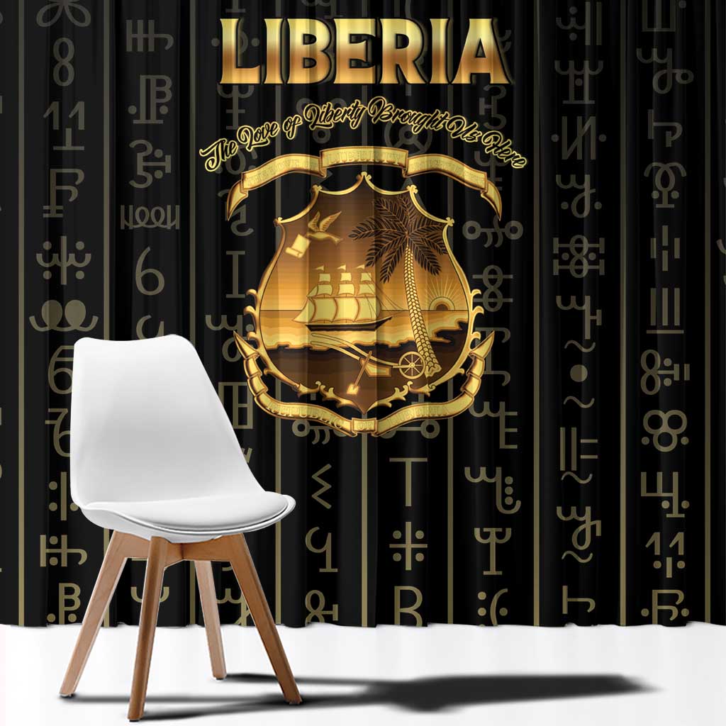 Liberia Vai Syllabary Vertical Pattern Window Curtain - Wonder Print Shop