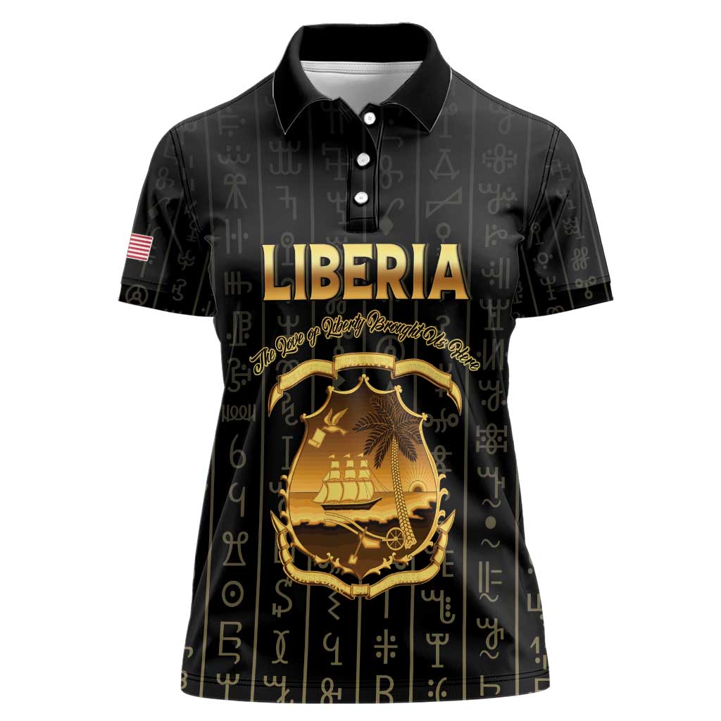 Personalized Liberia Vai Syllabary Vertical Pattern Women Polo Shirt - Wonder Print Shop