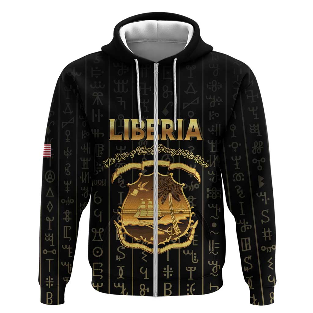 Personalized Liberia Vai Syllabary Vertical Pattern Zip Hoodie - Wonder Print Shop