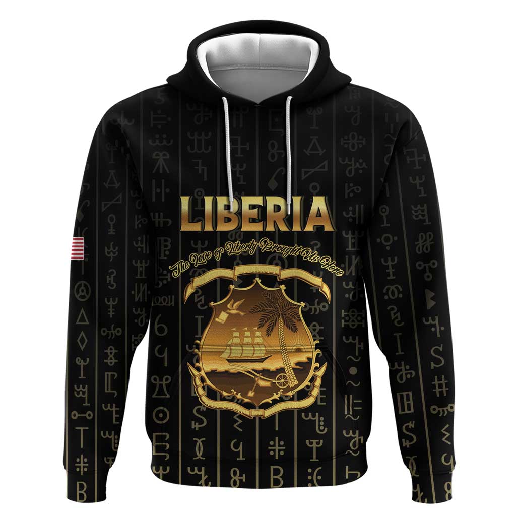 Personalized Liberia Vai Syllabary Vertical Pattern Zip Hoodie - Wonder Print Shop