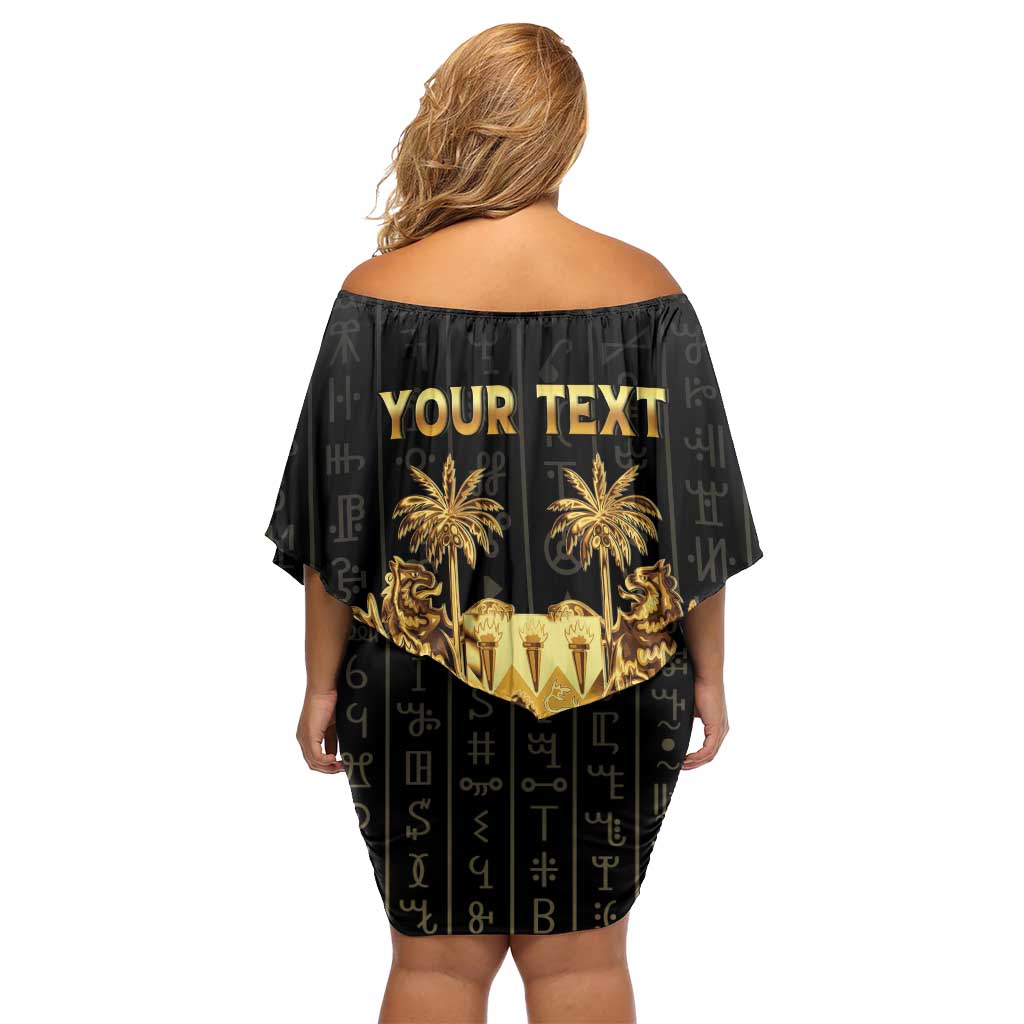 Personalized Sierra Leone Vai Syllabary Vertical Pattern Family Matching Off Shoulder Short Dress and Hawaiian Shirt - Wonder Print Shop