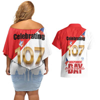 Den Vzniku Samostatneho Ceskoslovenskeho Statu Couples Matching Off Shoulder Short Dress and Hawaiian Shirt Czech Republic Independence day LT17