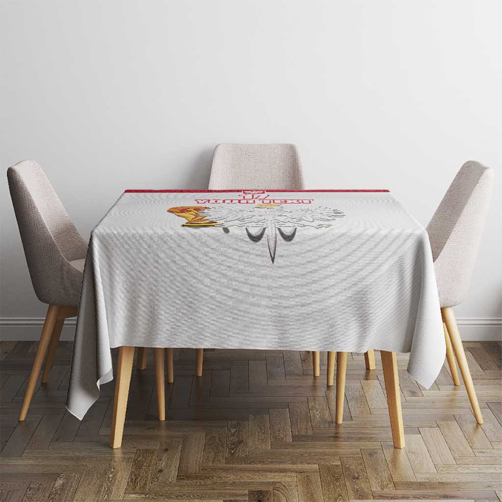Custom Poland Football Champions Tablecloth Sporty Style
