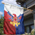 Philippine Eagle Week Garden Flag Filipino Patern