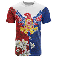 Philippine Eagle Week T Shirt Filipino Patern