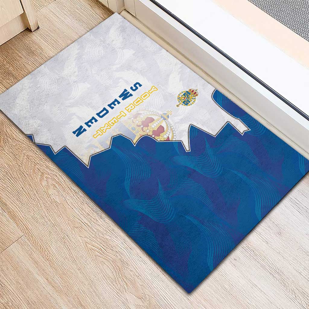 Personalized Kingdom of Sweden Coat of arms Rubber Doormat