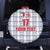 Custom Malta Football Jersey Go Champions Spare Tire Cover White Style