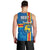 Aland's Autonomy Day Men Tank Top 103rd Anniversary