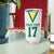 Custom Spain Field Hockey Tumbler Cup Club de Campo Sporty Style