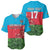 Custom Azerbaijan Football Baseball Jersey Azerbaijan Pattern Buta